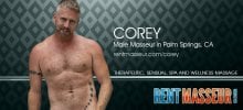 Gay massage by Webmaster - 30659 | RentMasseur