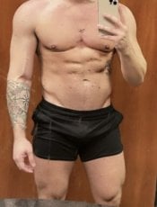Gay massage by AndrewGage | RentMasseur