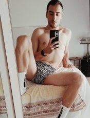 Gay massage by AgusMSJ | RentMasseur