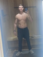 LuisManuelR performs massage in San Jose, CA - 279974