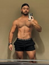 Andrew_Latin performs massage in San Jose, CA - 142409