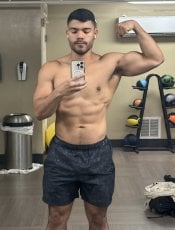 LatinROBERT performs massage in Austin, TX - 232785