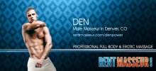 Gay massage by Webmaster - 30664 | RentMasseur