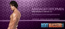 Gay massage by Webmaster - 30667 | RentMasseur