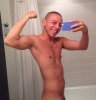 Gay massage by Andreas - 37405 | RentMasseur