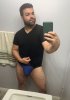 Gay massage by downtowncub - 293220 | RentMasseur