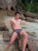 Gay massage by cebuanoPINOY - 336232 | RentMasseur