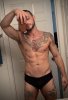Gay massage by drake_foxx - 387643 | RentMasseur