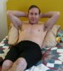 Gay massage by Dewayneboi - 398564 | RentMasseur