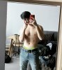 Gay massage by Nickasian - 447848 | RentMasseur