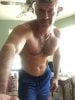 Gay massage by CalebCamSIXFOUR - 470432 | RentMasseur