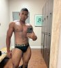 Gay massage by Yeisonh - 557555 | RentMasseur