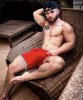 Gay massage by Leobrazilian - 561861 | RentMasseur