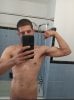 Gay massage by KingRico - 633738 | RentMasseur