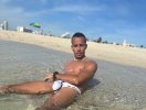 Gay massage by Thaner - 702251 | RentMasseur