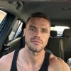Gay massage by Relaxinghandss - 854509 | RentMasseur