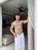 Gay massage by UkraineTop - 866615 | RentMasseur