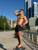 YULIAN performs massage in New York City, NY - 22