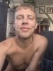 Gay massage by Duncanboi - 929720 | RentMasseur