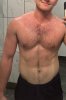 Gay massage by Duaghhh - 926958 | RentMasseur