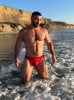 Gay massage by DamianoSD - 934705 | RentMasseur