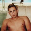 Gay massage by caiohenryvasquez - 127751 | RentMasseur