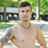 Gay massage by RonStrong - 126288 | RentMasseur