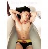 Gay massage by CuteAndBigSize - 158367 | RentMasseur